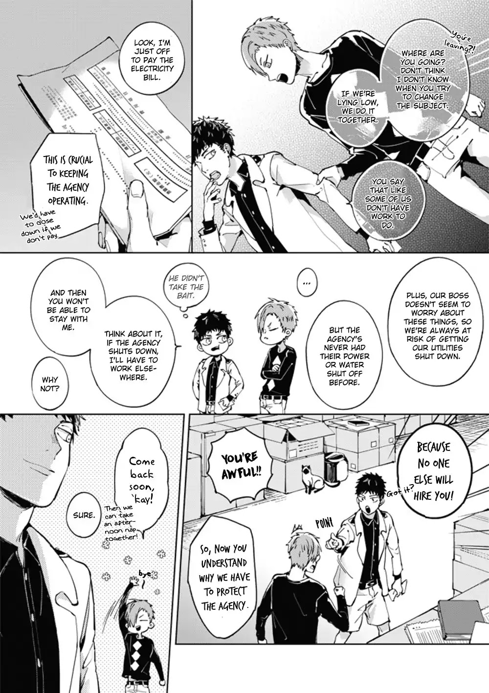 Lian Ai Qian Cheng Dan Gao Chapter 4 page 5 - Chapter 4