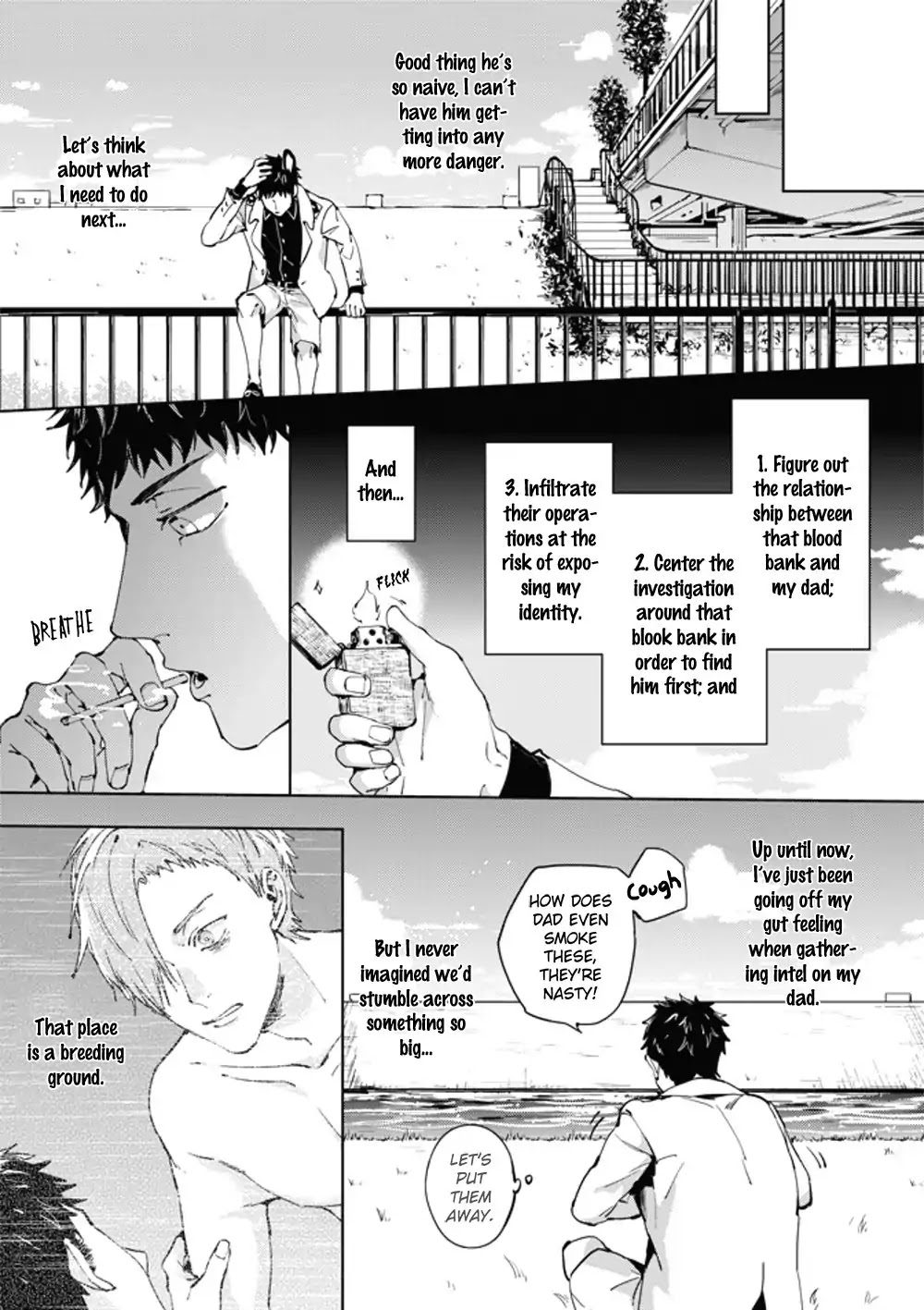 Lian Ai Qian Cheng Dan Gao Chapter 4 page 6 - Chapter 4