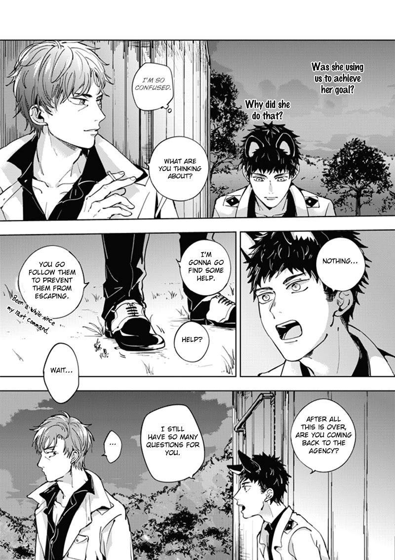 Lian Ai Qian Cheng Dan Gao Chapter 5 page 10 - Chapter 5 [END]