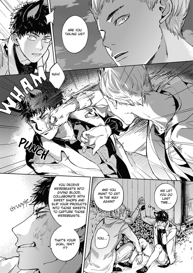 Lian Ai Qian Cheng Dan Gao Chapter 5 page 12 - Chapter 5 [END]