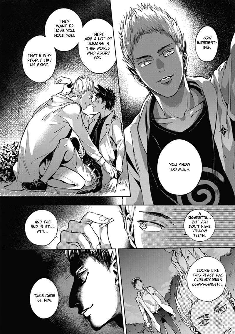 Lian Ai Qian Cheng Dan Gao Chapter 5 page 13 - Chapter 5 [END]
