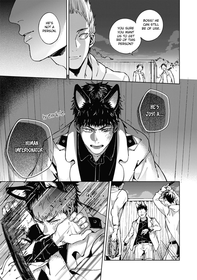 Lian Ai Qian Cheng Dan Gao Chapter 5 page 14 - Chapter 5 [END]
