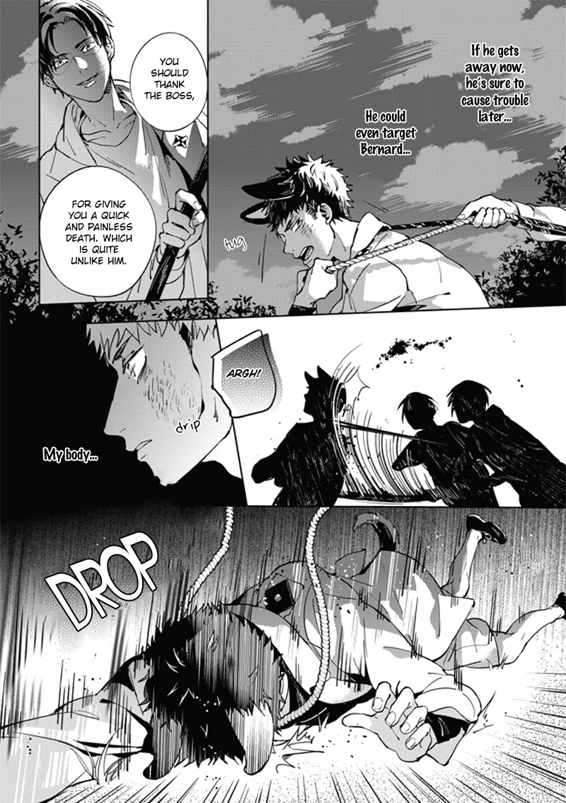 Lian Ai Qian Cheng Dan Gao Chapter 5 page 17 - Chapter 5 [END]