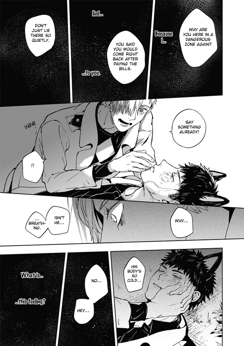 Lian Ai Qian Cheng Dan Gao Chapter 5 page 20 - Chapter 5 [END]