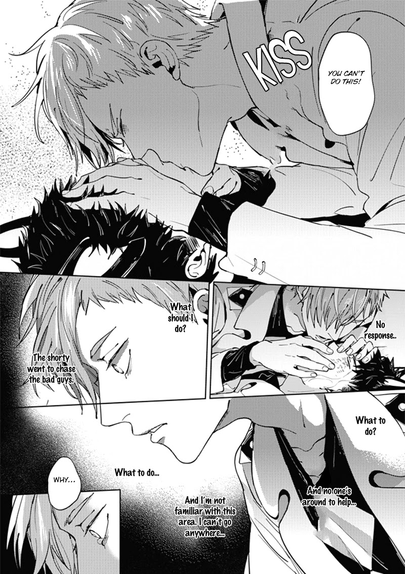 Lian Ai Qian Cheng Dan Gao Chapter 5 page 21 - Chapter 5 [END]