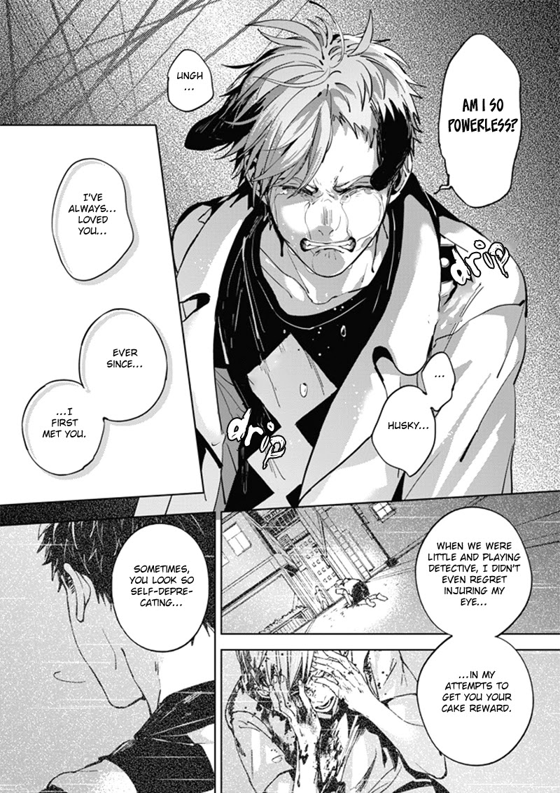 Lian Ai Qian Cheng Dan Gao Chapter 5 page 22 - Chapter 5 [END]