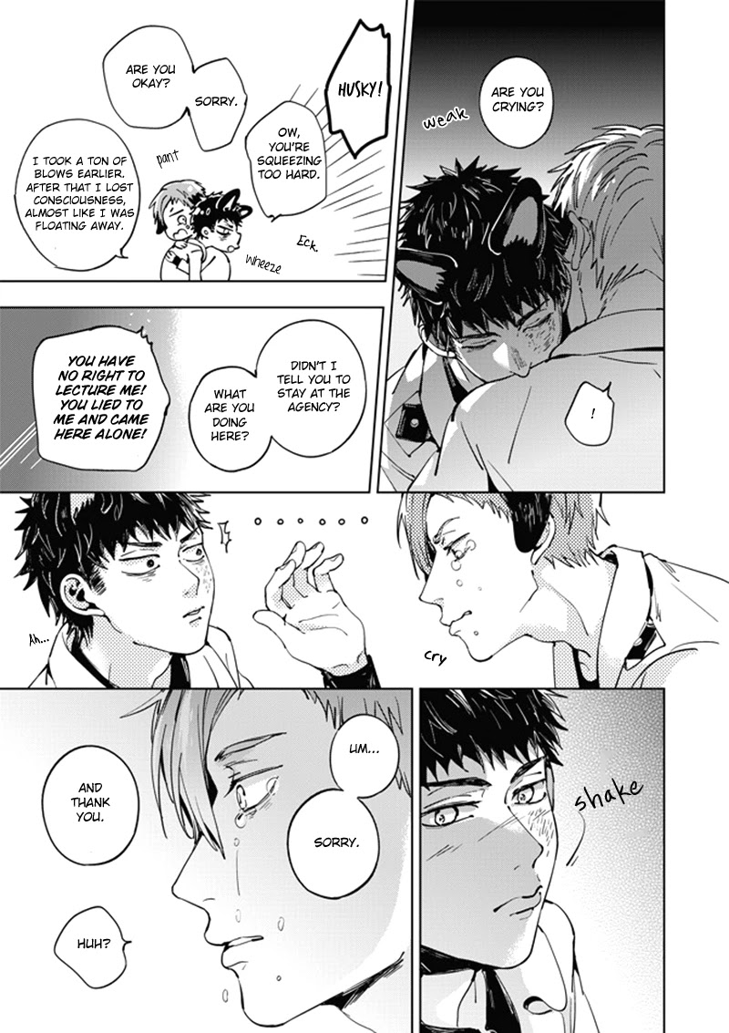 Lian Ai Qian Cheng Dan Gao Chapter 5 page 24 - Chapter 5 [END]