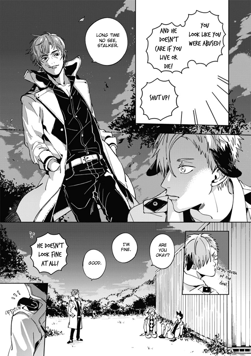 Lian Ai Qian Cheng Dan Gao Chapter 5 page 26 - Chapter 5 [END]
