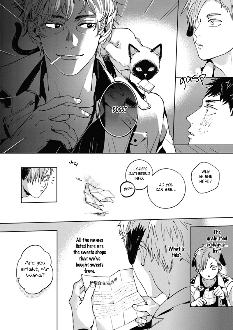 Lian Ai Qian Cheng Dan Gao Chapter 5 page 27 - Chapter 5 [END]