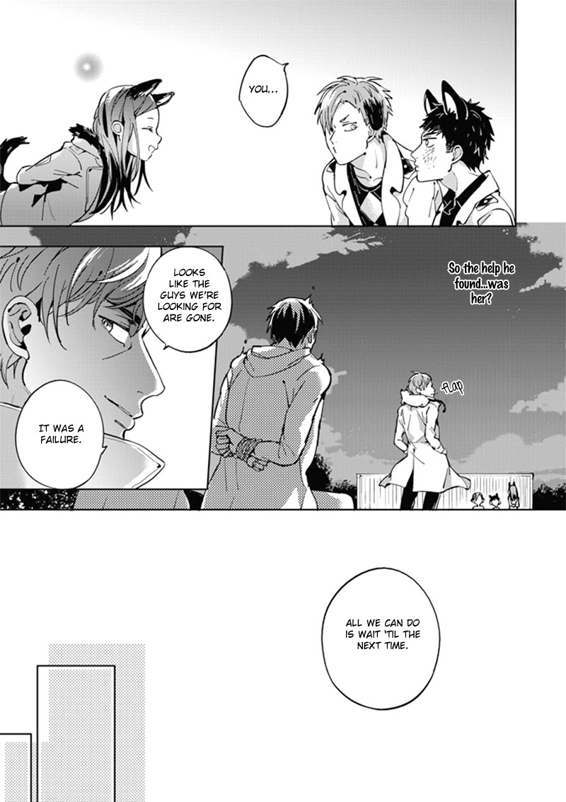 Lian Ai Qian Cheng Dan Gao Chapter 5 page 28 - Chapter 5 [END]