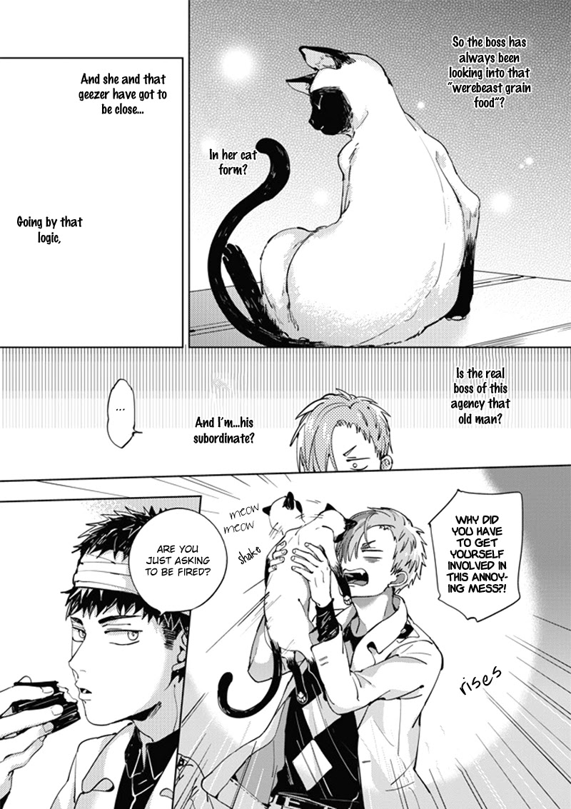 Lian Ai Qian Cheng Dan Gao Chapter 5 page 30 - Chapter 5 [END]