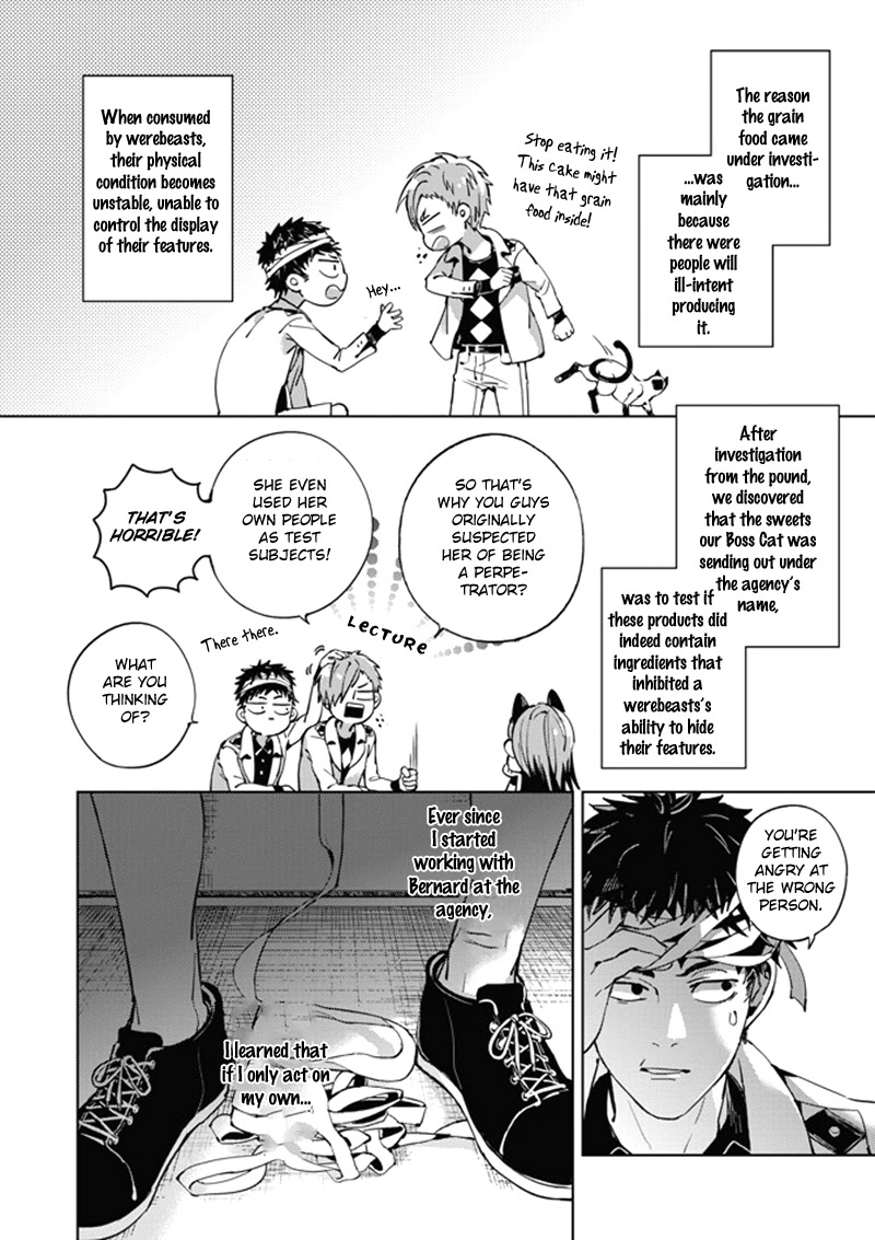 Lian Ai Qian Cheng Dan Gao Chapter 5 page 31 - Chapter 5 [END]