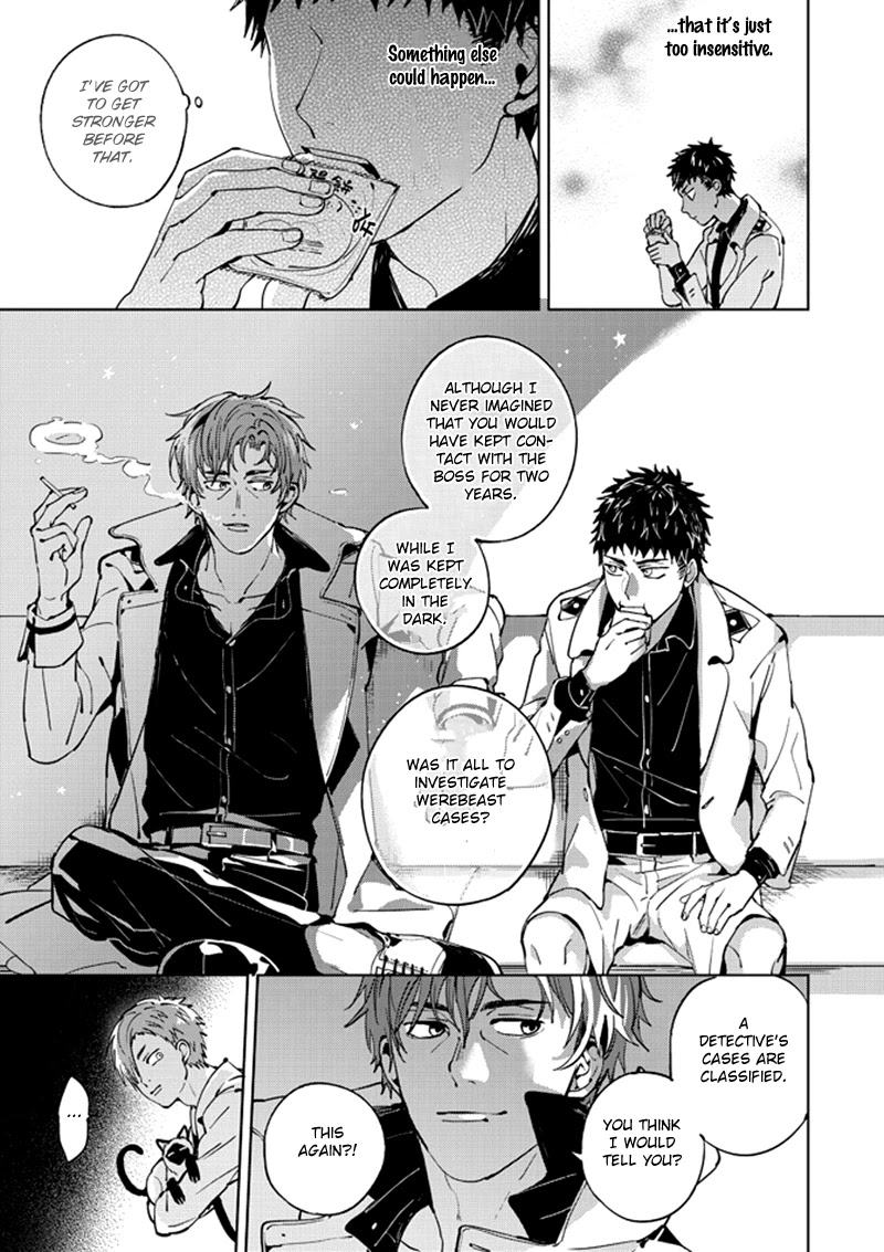 Lian Ai Qian Cheng Dan Gao Chapter 5 page 32 - Chapter 5 [END]