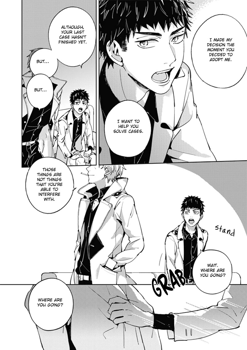 Lian Ai Qian Cheng Dan Gao Chapter 5 page 33 - Chapter 5 [END]