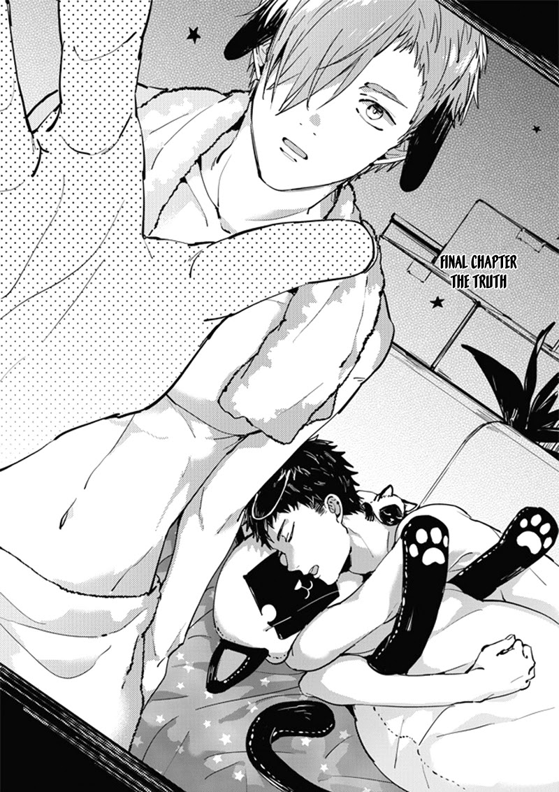 Lian Ai Qian Cheng Dan Gao Chapter 5 page 4 - Chapter 5 [END]
