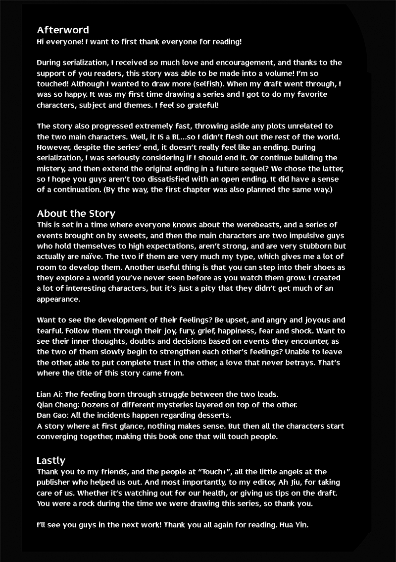 Lian Ai Qian Cheng Dan Gao Chapter 5 page 40 - Chapter 5 [END]