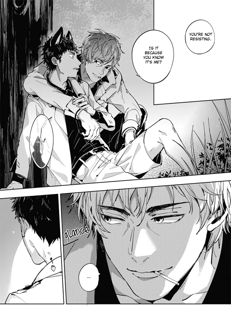 Lian Ai Qian Cheng Dan Gao Chapter 5 page 5 - Chapter 5 [END]