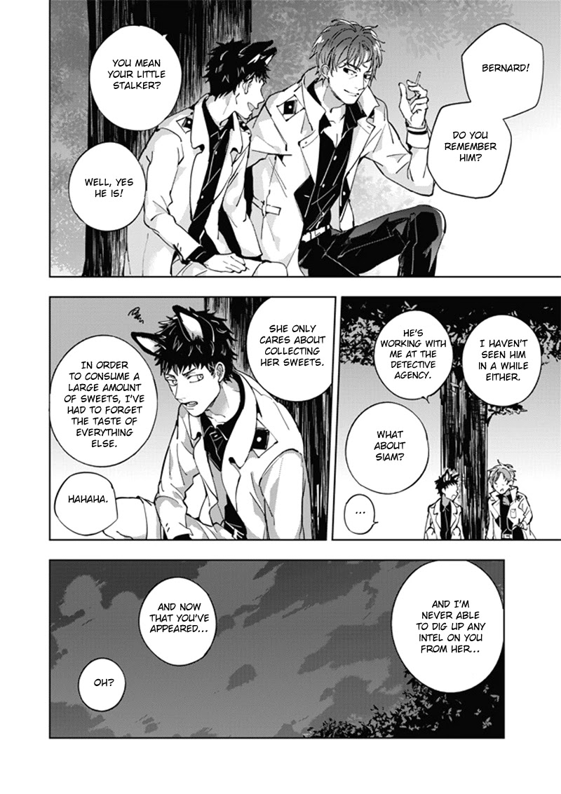 Lian Ai Qian Cheng Dan Gao Chapter 5 page 7 - Chapter 5 [END]