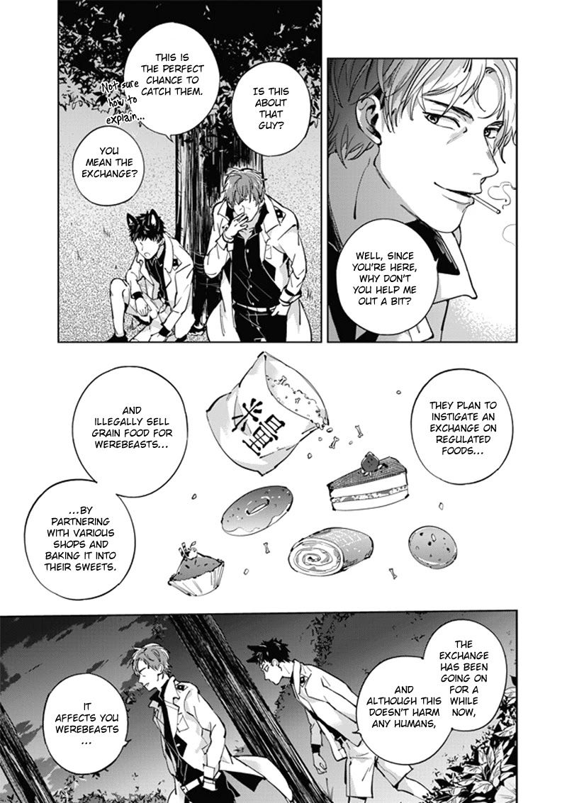 Lian Ai Qian Cheng Dan Gao Chapter 5 page 8 - Chapter 5 [END]
