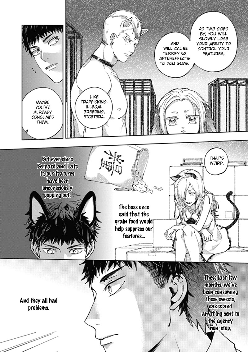Lian Ai Qian Cheng Dan Gao Chapter 5 page 9 - Chapter 5 [END]
