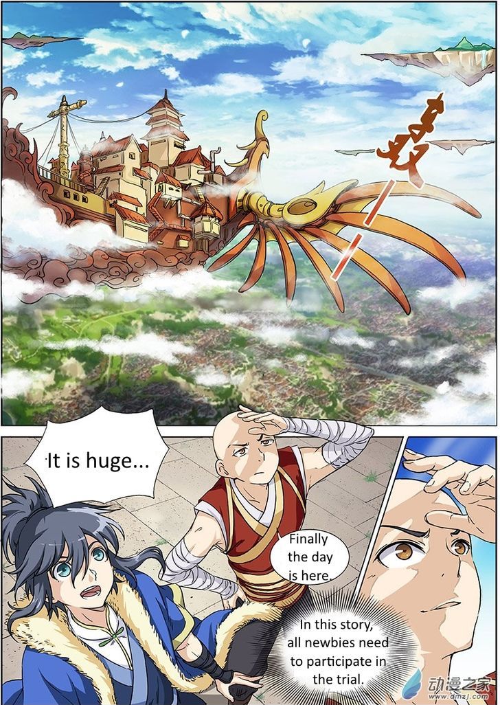 Lianshen Lingyu (Novel) Chapter 1 page 14 - Chapter 1 : Decendants