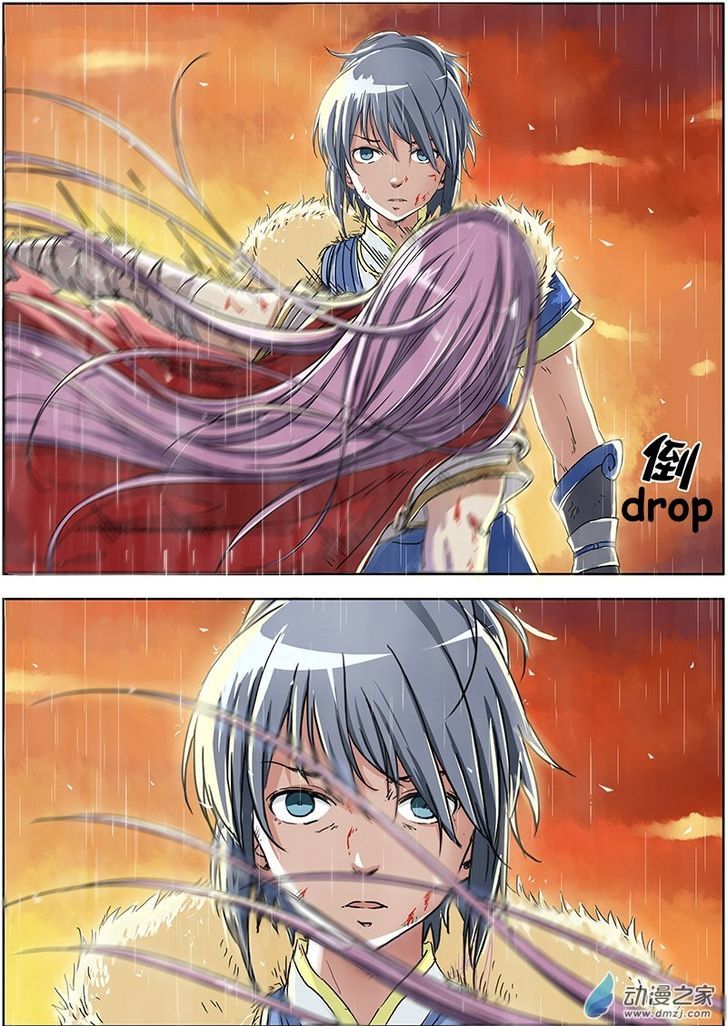 Lianshen Lingyu (Novel) Chapter 1 page 2 - Chapter 1 : Decendants