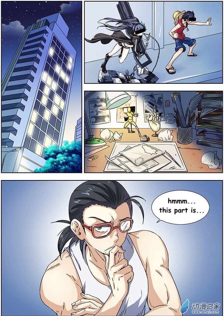 Lianshen Lingyu (Novel) Chapter 1 page 5 - Chapter 1 : Decendants