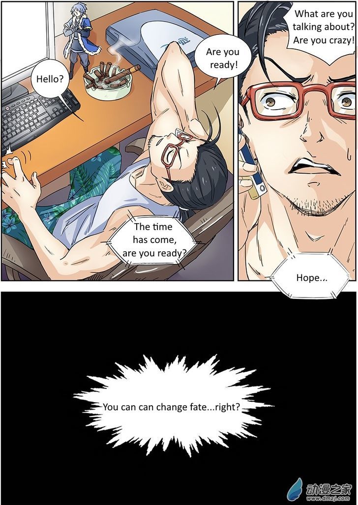 Lianshen Lingyu (Novel) Chapter 1 page 9 - Chapter 1 : Decendants