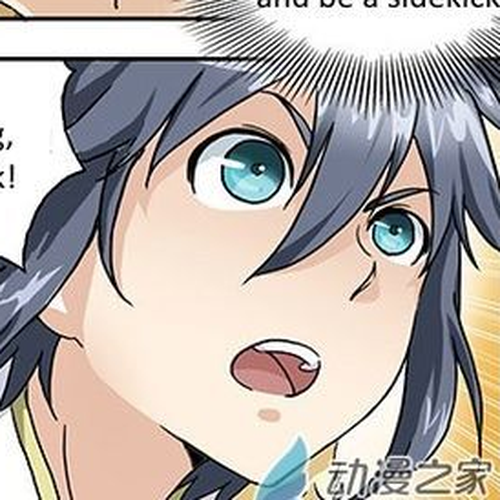 Lianshen Lingyu (Novel) Chapter 1 : Decendants cover