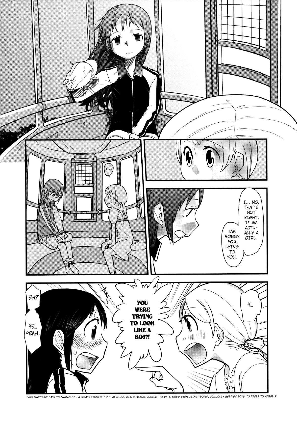 Liar and the Ferris Wheel Chapter 0 page 13 - Chapter 0 : [Oneshot]