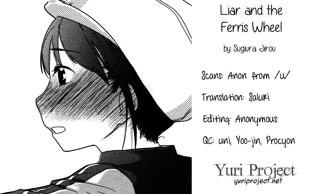 Liar and the Ferris Wheel Chapter 0 page 17 - Chapter 0 : [Oneshot]