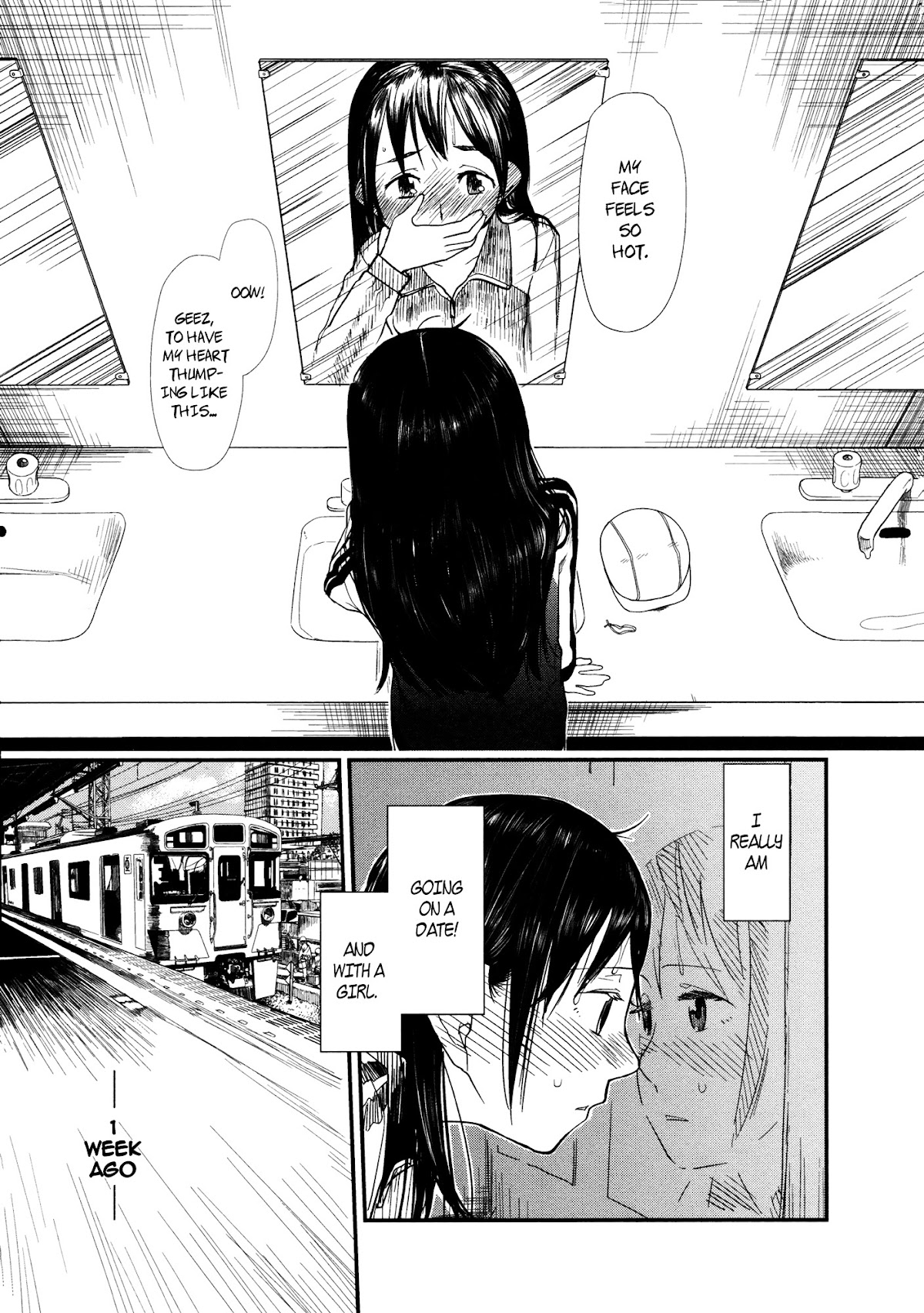 Liar and the Ferris Wheel Chapter 0 page 3 - Chapter 0 : [Oneshot]