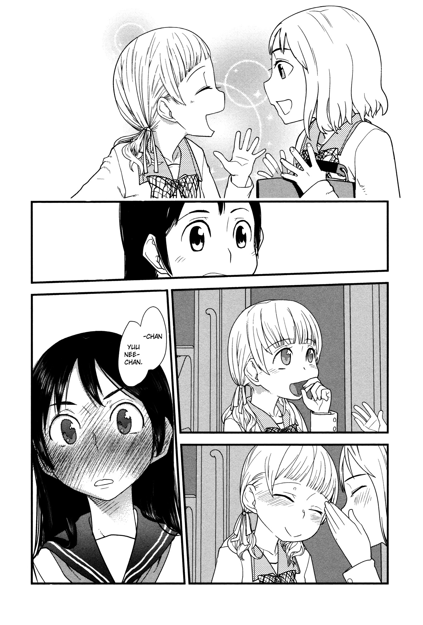 Liar and the Ferris Wheel Chapter 0 page 6 - Chapter 0 : [Oneshot]