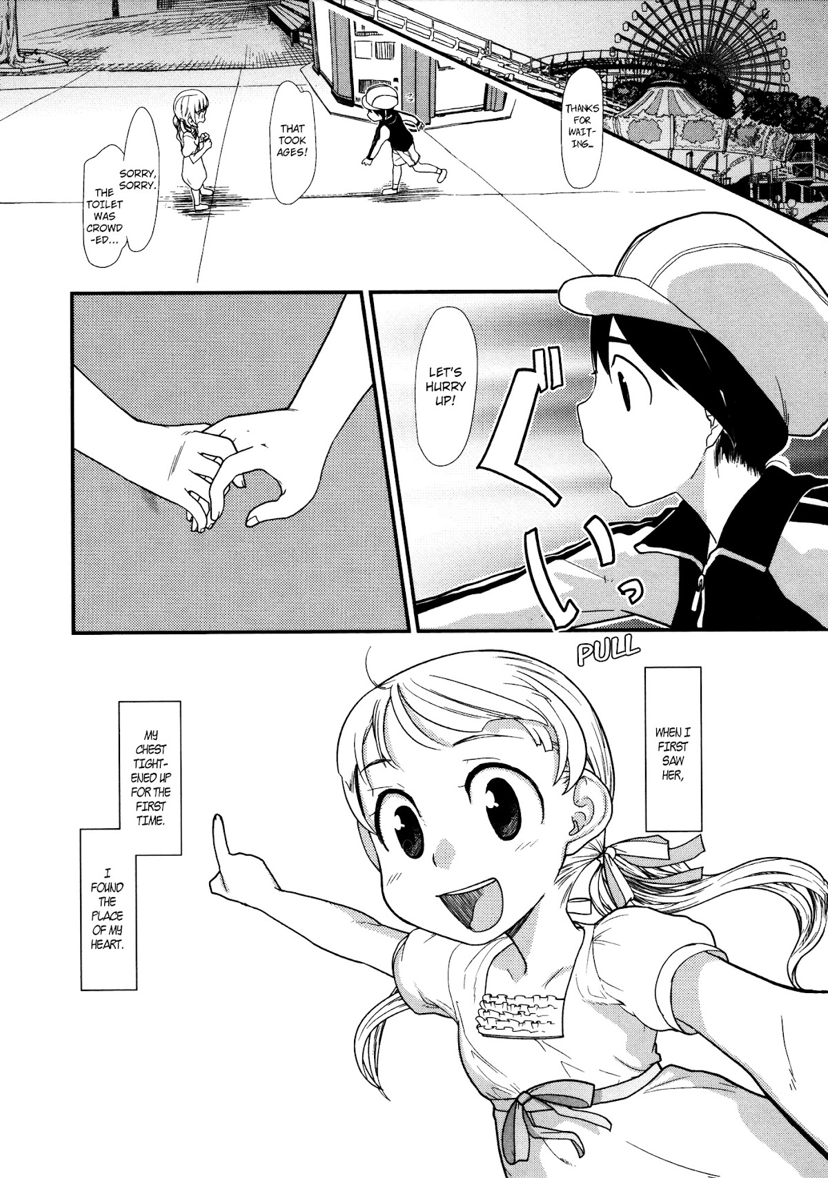 Liar and the Ferris Wheel Chapter 0 page 9 - Chapter 0 : [Oneshot]