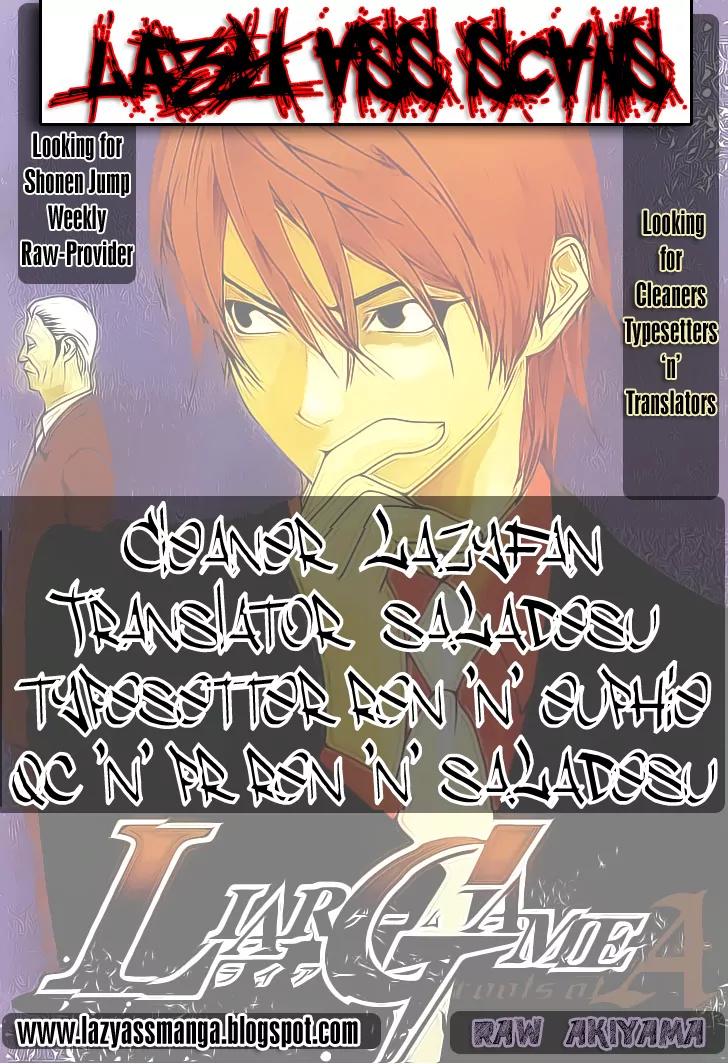 Liar Game - Roots of A Chapter 0 page 1 - Chapter 0: Roots of A #2