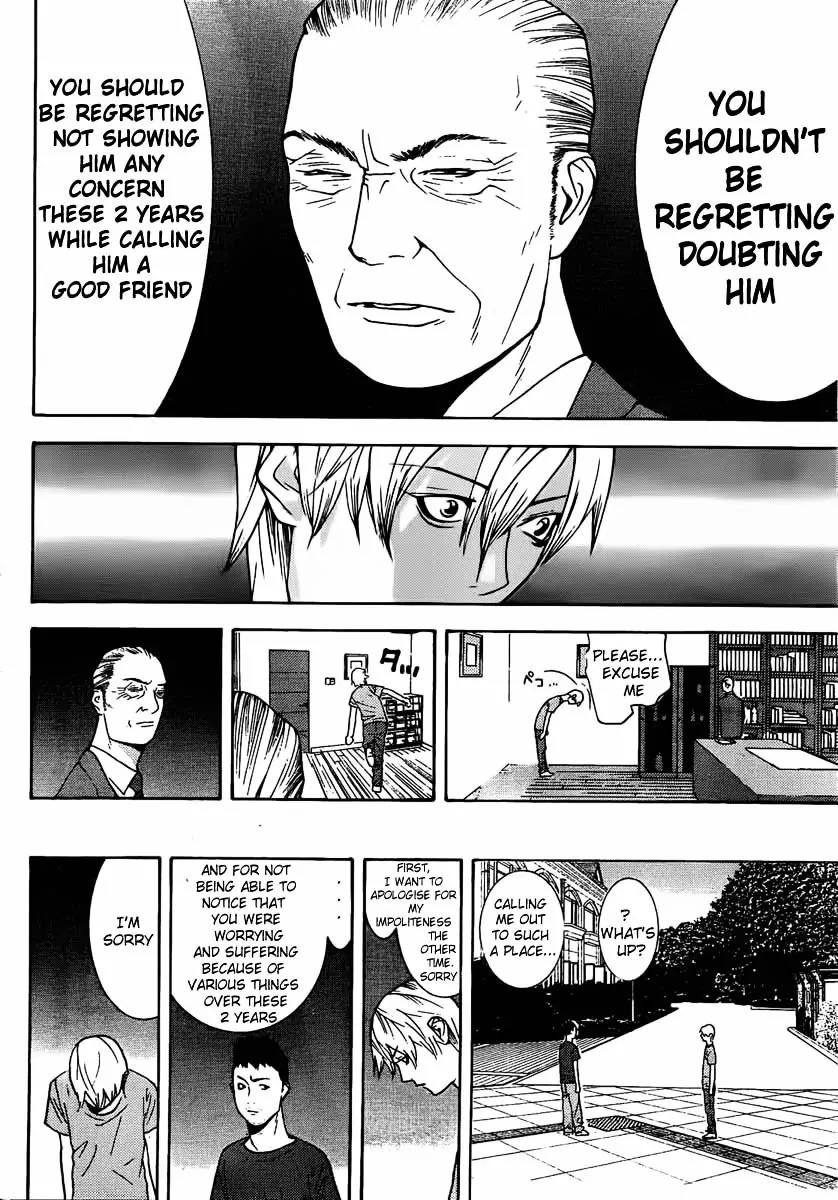 Liar Game - Roots of A Chapter 0 page 21 - Chapter 0: Roots of A #2