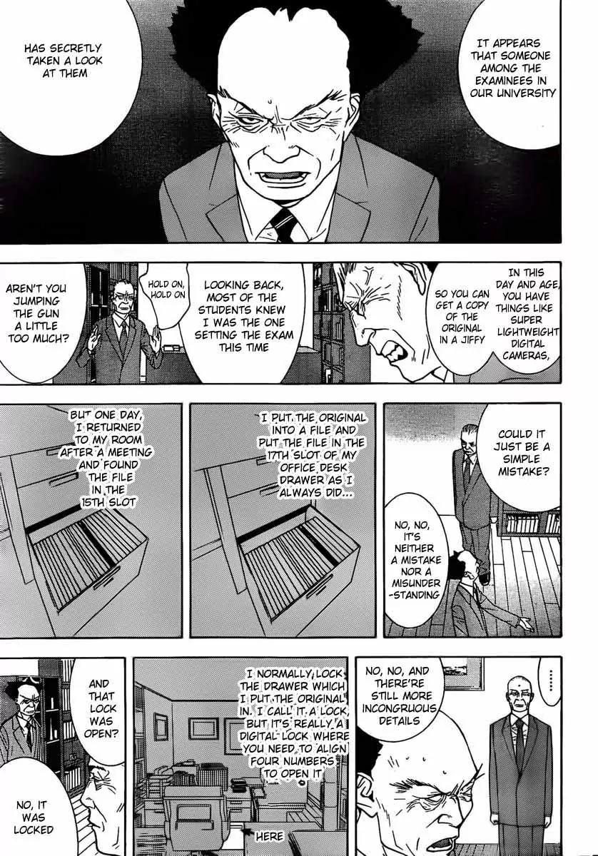 Liar Game - Roots of A Chapter 0 page 6 - Chapter 0: Roots of A #2