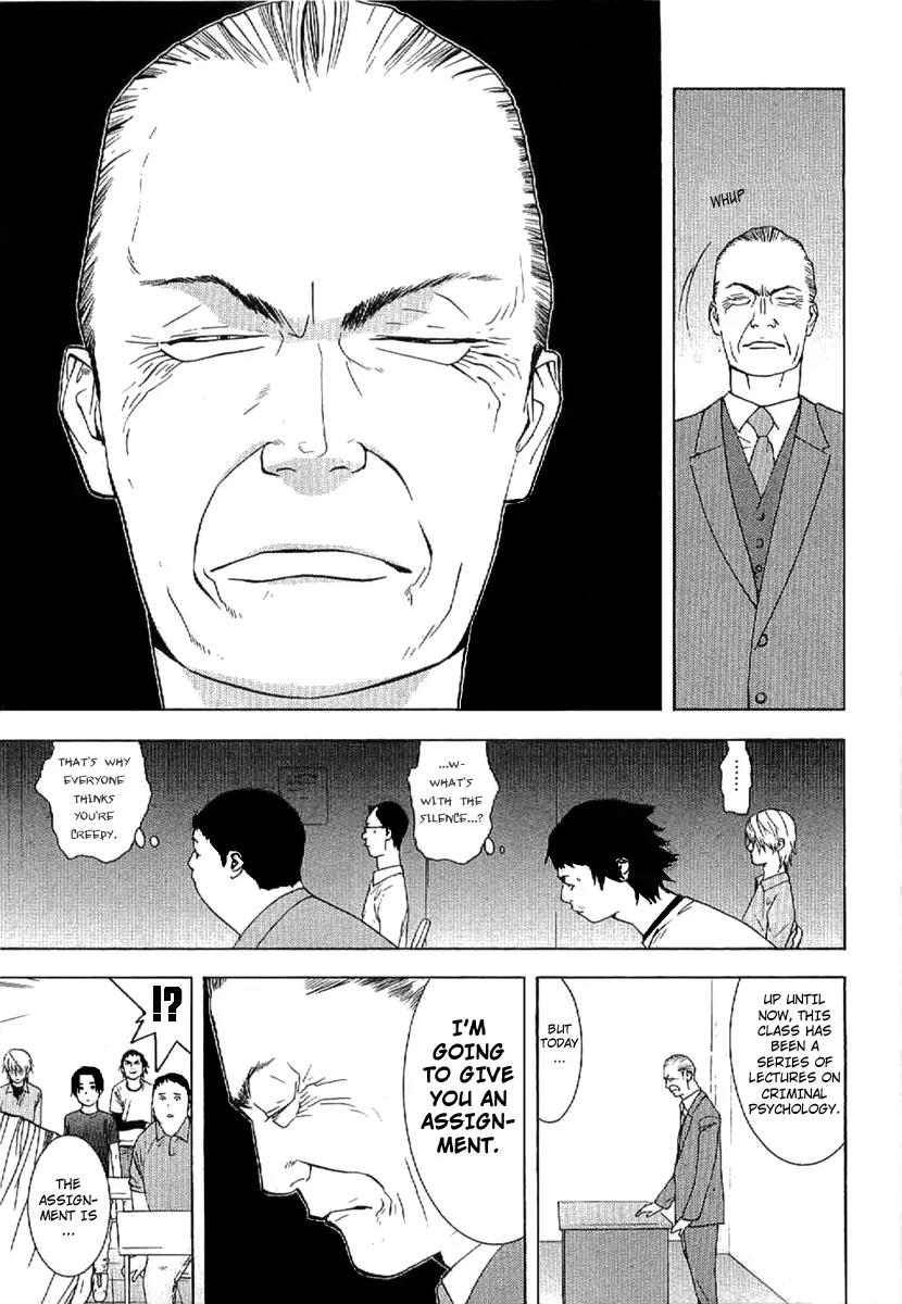 Liar Game - Roots of A Chapter 1 page 11 - Chapter 1: Liar Game Roots of A