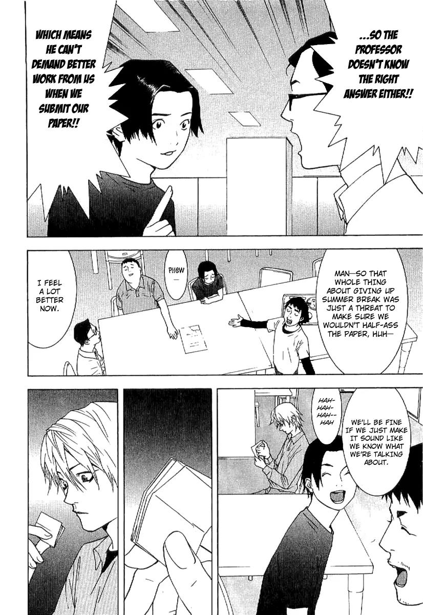 Liar Game - Roots of A Chapter 1 page 20 - Chapter 1: Liar Game Roots of A