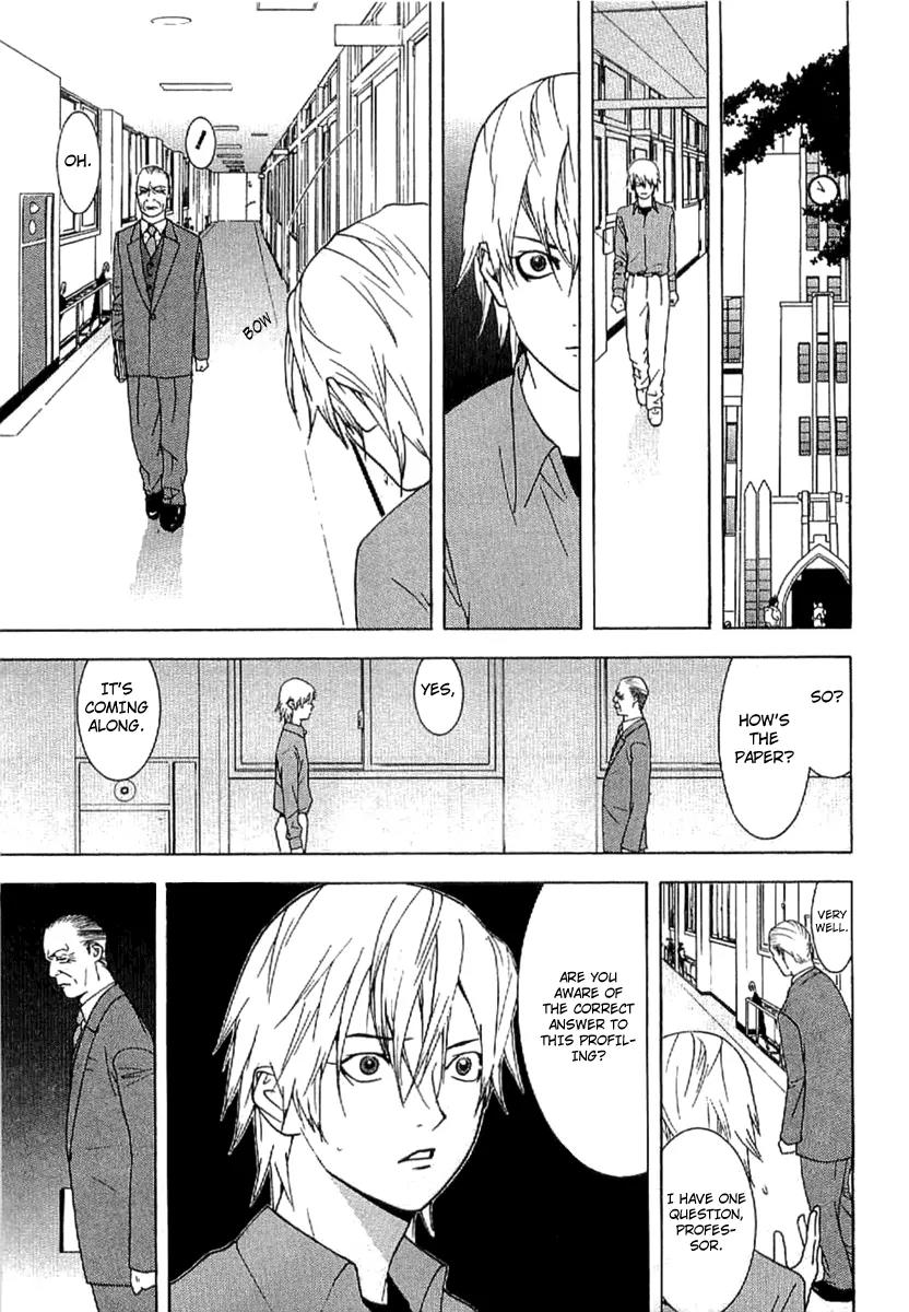Liar Game - Roots of A Chapter 1 page 21 - Chapter 1: Liar Game Roots of A