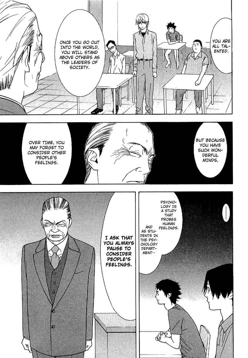 Liar Game - Roots of A Chapter 1 page 37 - Chapter 1: Liar Game Roots of A