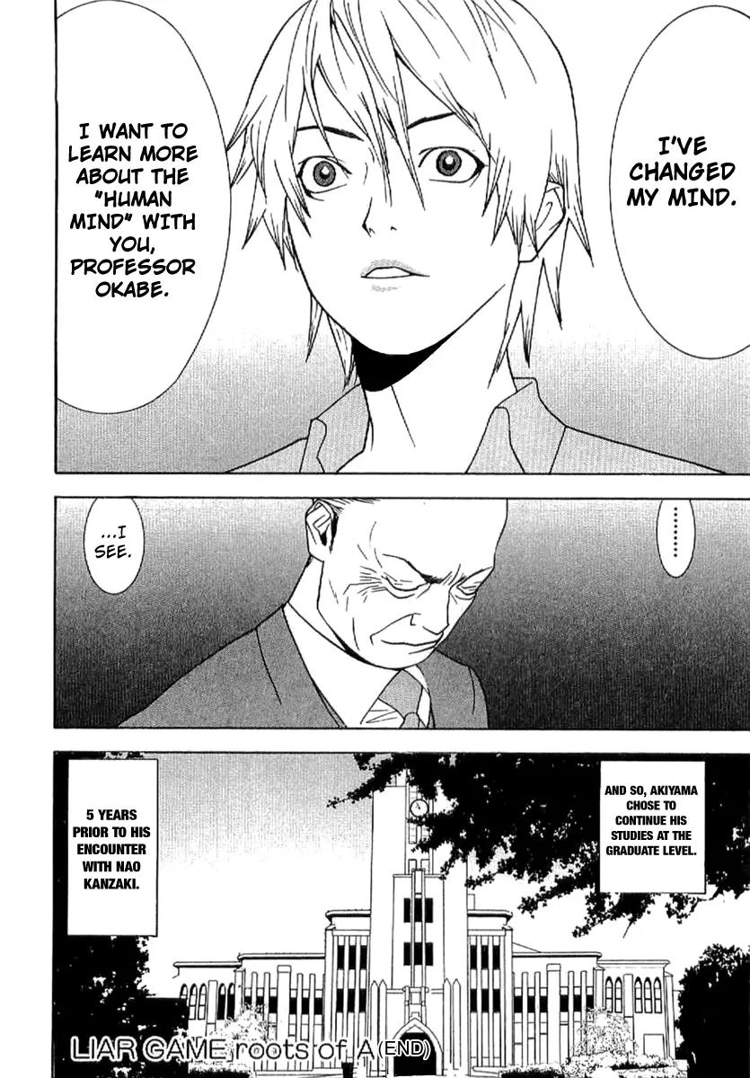 Liar Game - Roots of A Chapter 1 page 40 - Chapter 1: Liar Game Roots of A