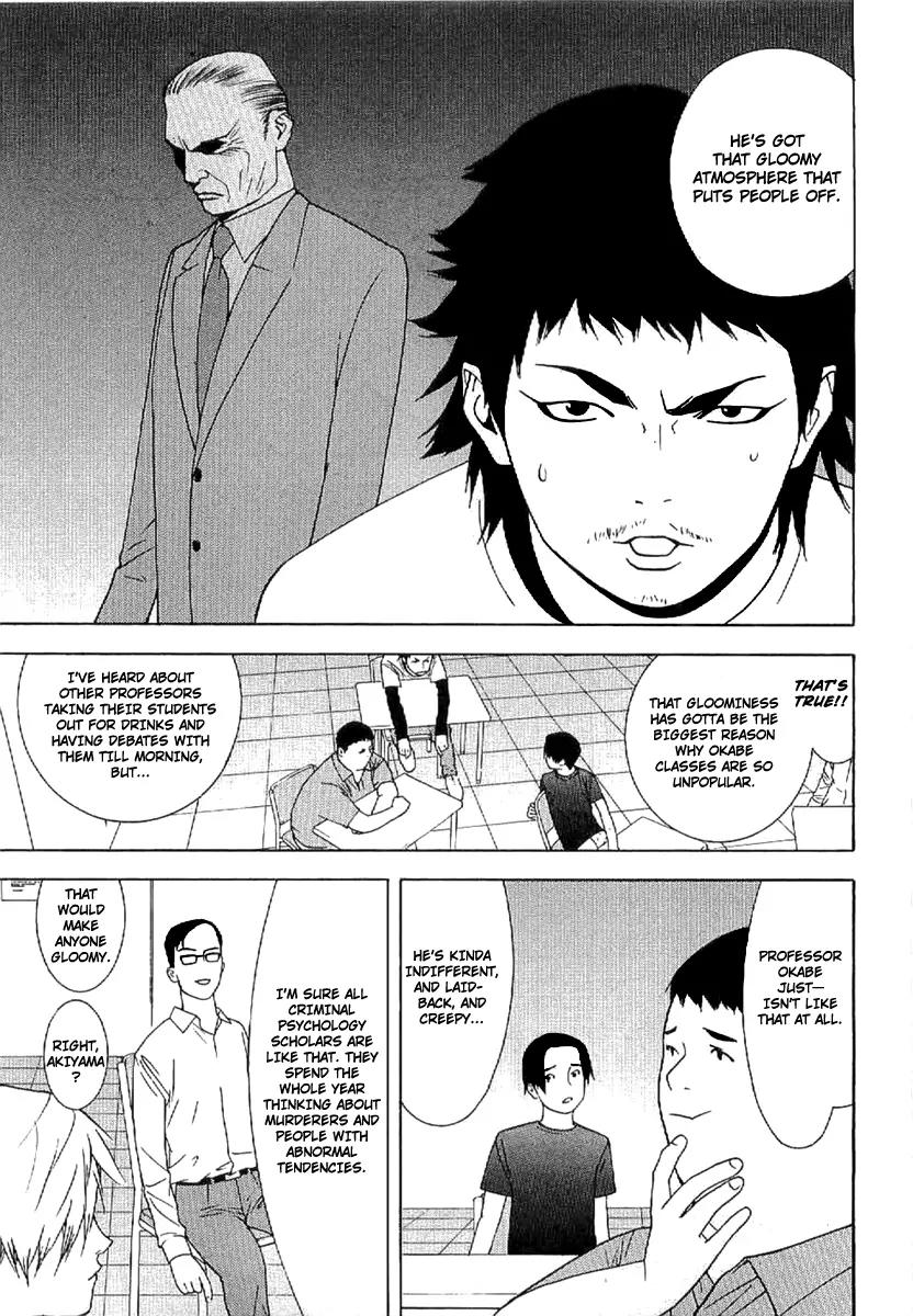 Liar Game - Roots of A Chapter 1 page 9 - Chapter 1: Liar Game Roots of A