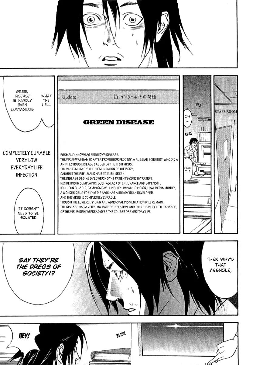 Liar Game - Roots of A Chapter 2 page 10 - Chapter 2: Nine Darts