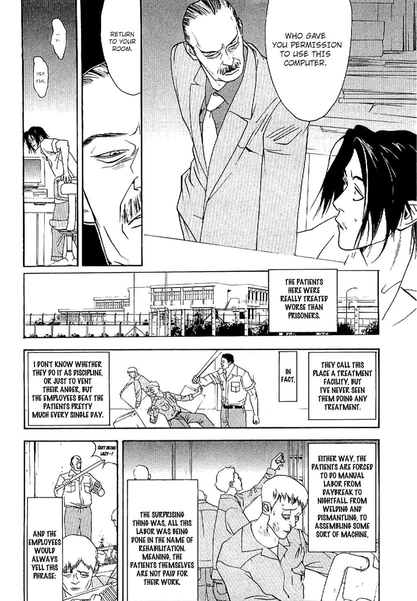 Liar Game - Roots of A Chapter 2 page 11 - Chapter 2: Nine Darts