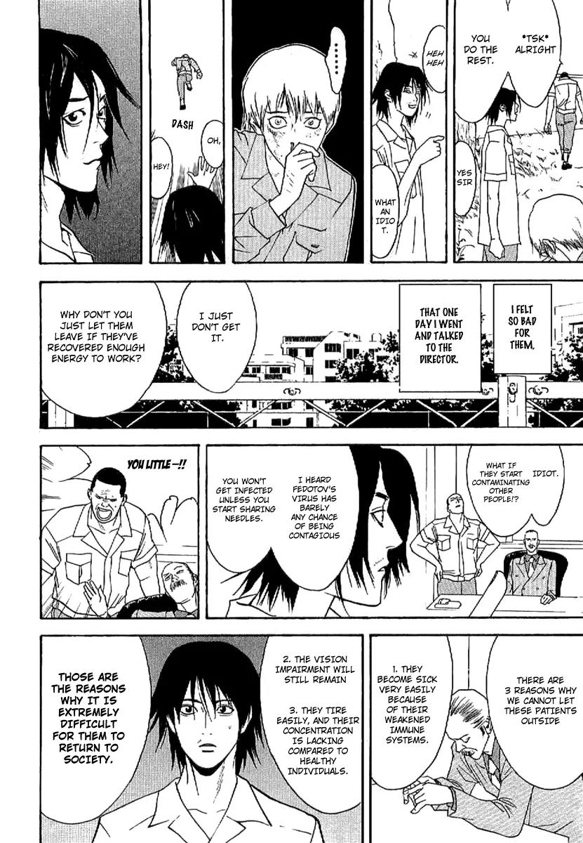 Liar Game - Roots of A Chapter 2 page 13 - Chapter 2: Nine Darts