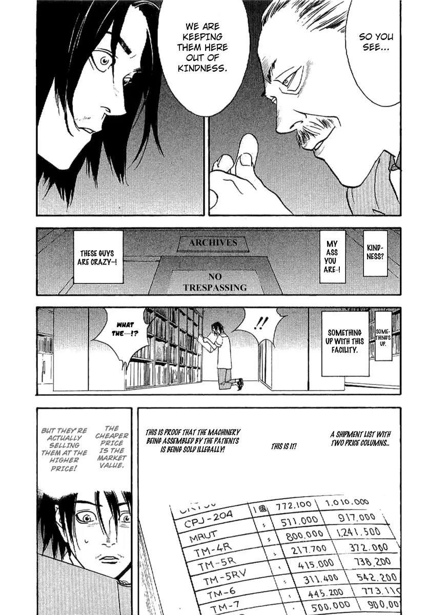 Liar Game - Roots of A Chapter 2 page 14 - Chapter 2: Nine Darts