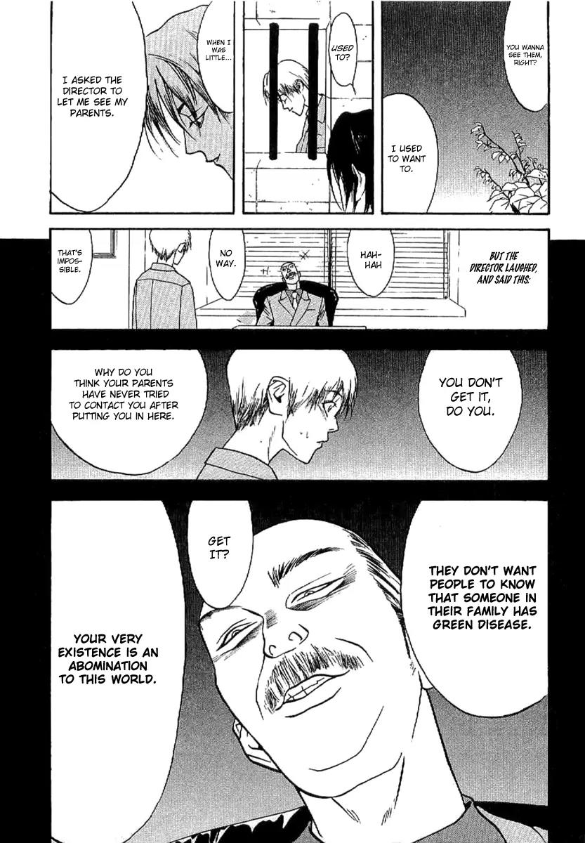 Liar Game - Roots of A Chapter 2 page 18 - Chapter 2: Nine Darts