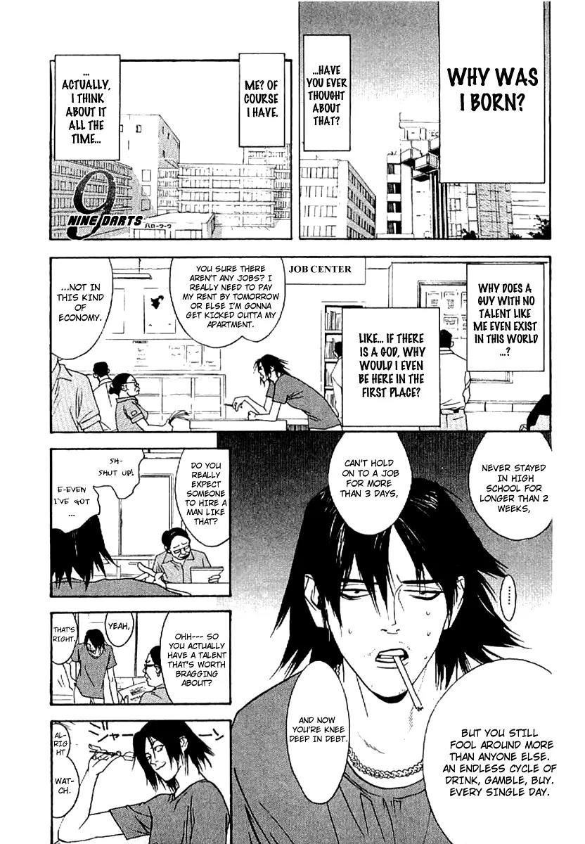 Liar Game - Roots of A Chapter 2 page 2 - Chapter 2: Nine Darts