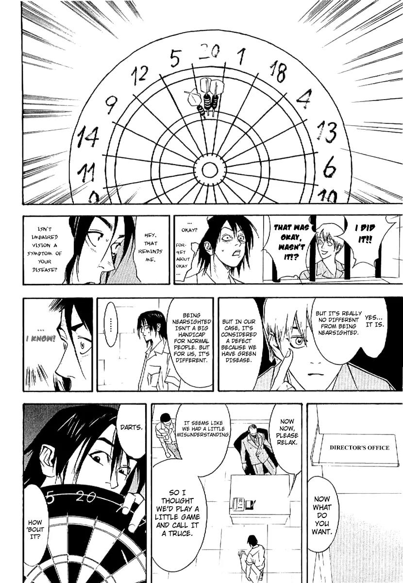 Liar Game - Roots of A Chapter 2 page 23 - Chapter 2: Nine Darts